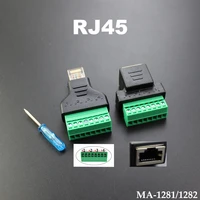 1set good quality rj45 ethernet male and female to 8 pin screw terminal converter rj45 socket connector adapter for cctv dvr