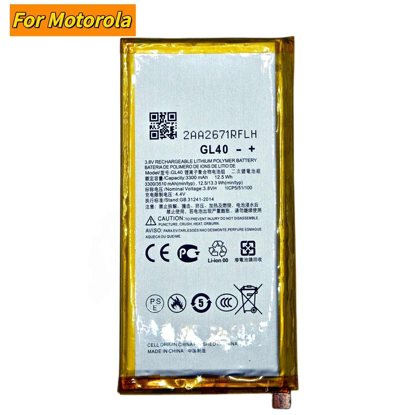 Фото Совершенно новая батарея GL40 3510 мАч для Motorola Z Play Droid XT1635 XT1635-01 XT1635-02 XT1635-03, батареи для мобильных телефонов + инструменты №4