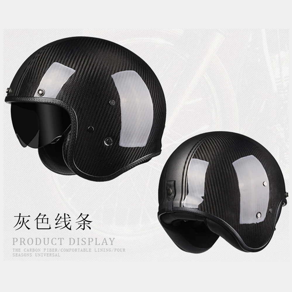 

New Vintage Classic Cool Carbon Fiber Motorcycle Helmet Men Women Cafe Racer Retro Scooter Riding Open Face Casque Moto Casco