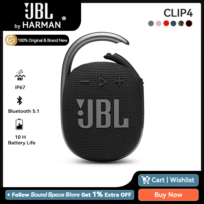 Bluetooth-Колонка JBL Clip 4 портативная, водонепроницаемая, 10 часов воспроизведения, Bluetooth 5,1, IP67