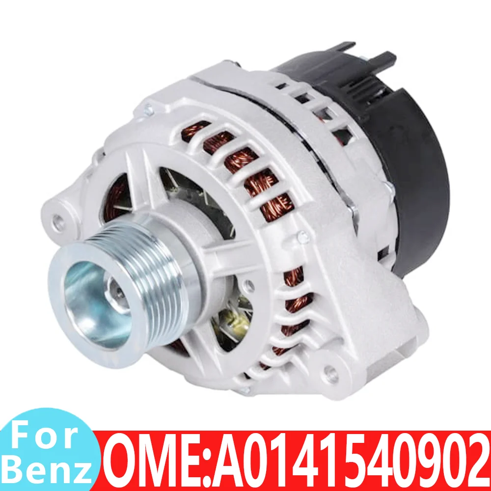 Для Mercedes Benz A 0141540902 14 В 180 А W166 W292 ML500 ML550 GLE500 GLE550 4MATIC автомобильный генератор