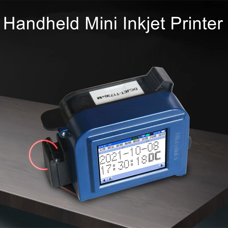 Hand-held inkjet printer for mini smart date food packaging bags, bottle caps, can bottoms, etc.