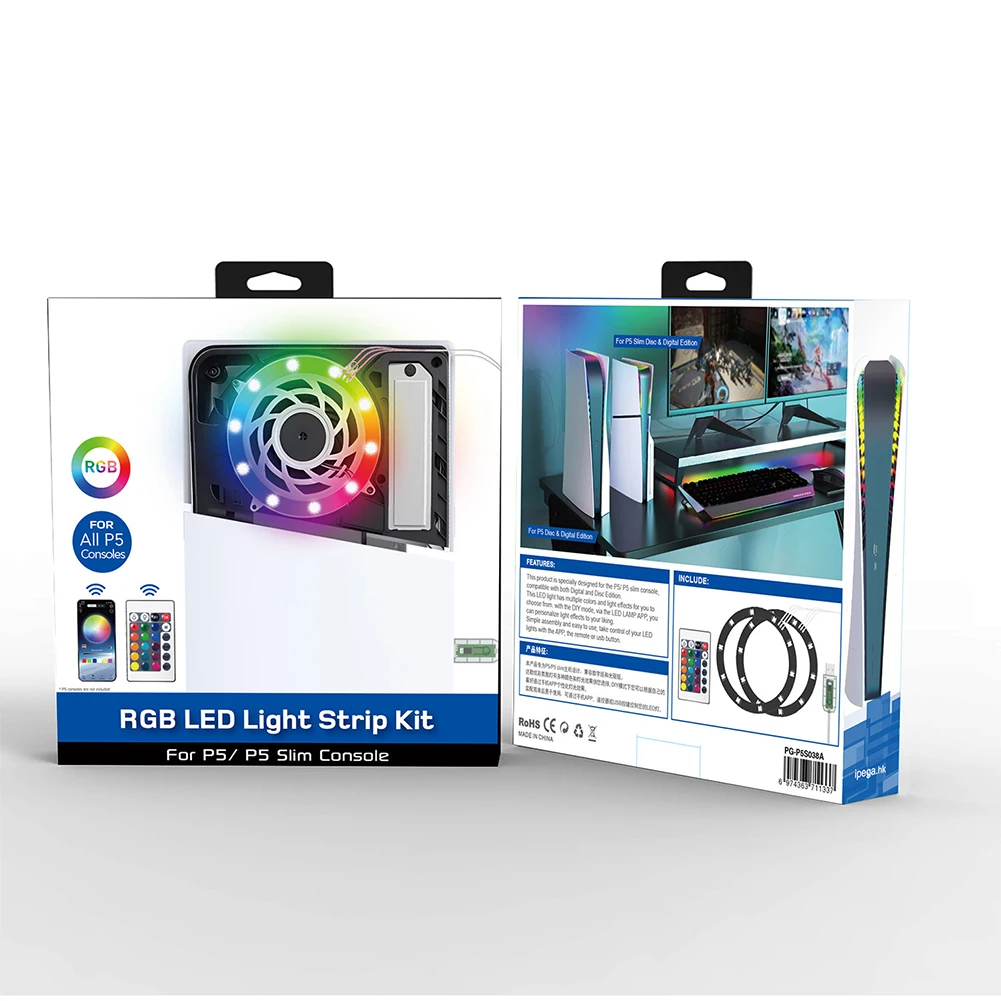 Светодиодная лента RGB для тонкой консоли PS5/PS5 Slim
