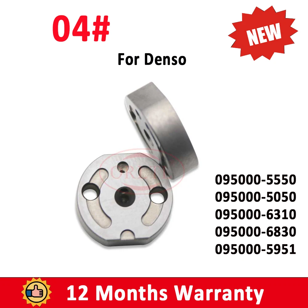 Форсунка дизельного топлива ORLTL 04 # Пластина отверстия клапана для Denso 095000 -5550 -5050