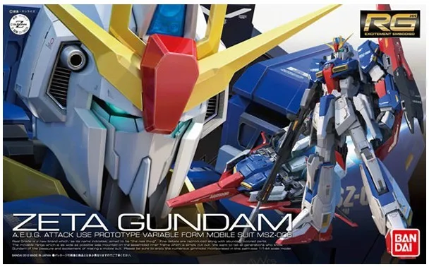 

Original Gundam RG 1/144 Model ZETA GUNDAM Bandai Original Assemble Model Action Figures