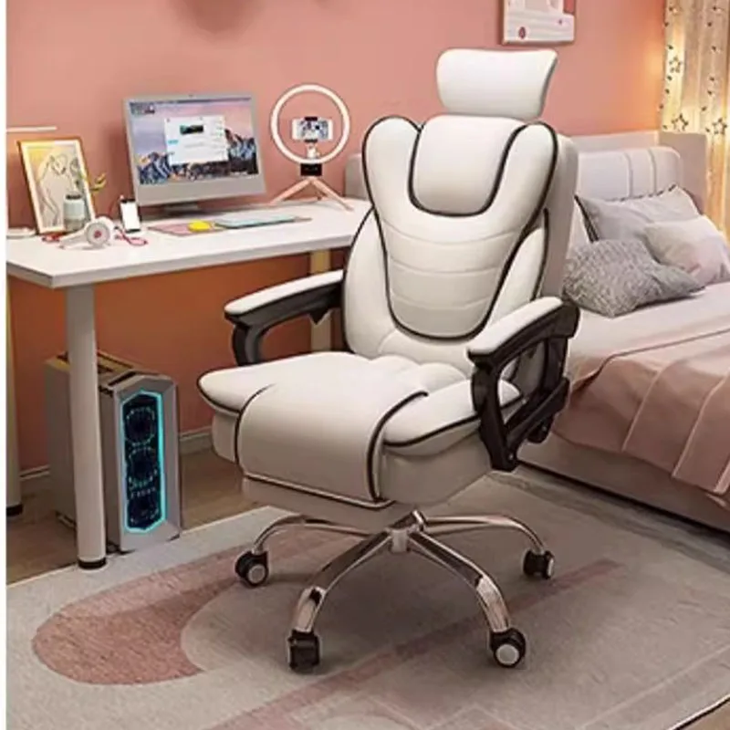 

Computer Office Living Room Chairs Gaming Girl Nordic Designer Chairs Comfortable Ergonomic Relax Throne Sillon Salon Furniture