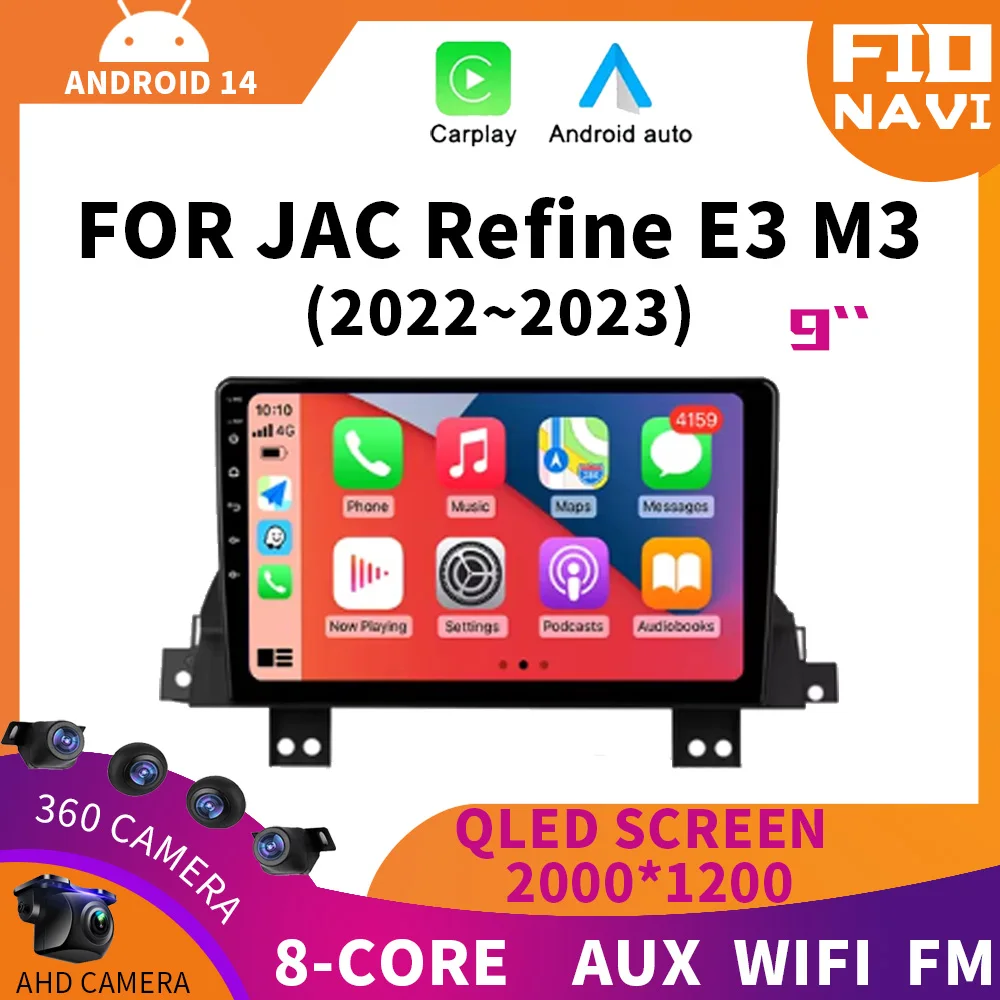 Android 14 Carplay для JAC Refine E3 M3 2022-2023 Автомобильный радиоприемник Мультимедийный