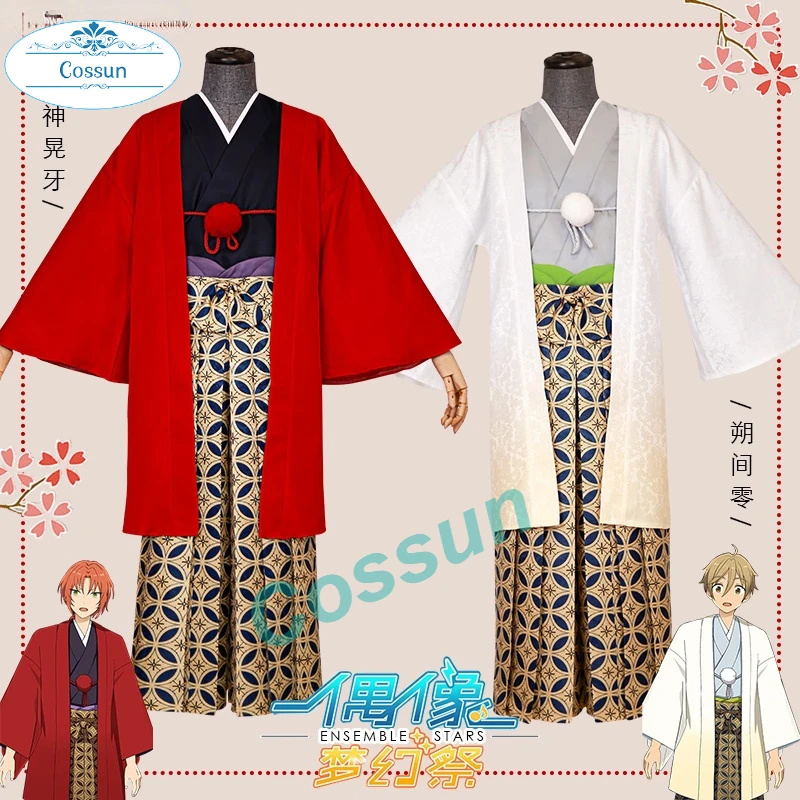 

Game Ensemble Stars Ogami Koga Sakuma Rei Cosplay Costume New Spring Kimono Halloween Uniforms Party Suit Custom Made