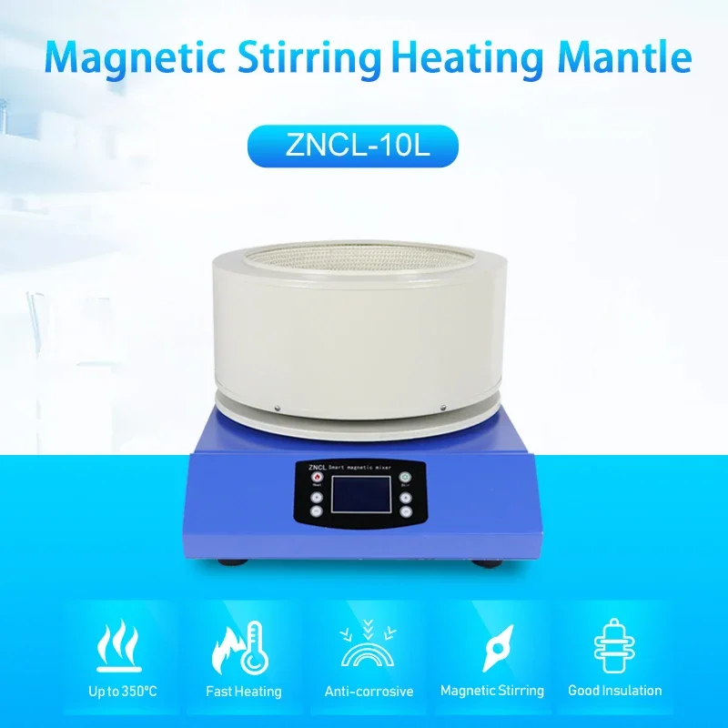 Магнитная электрическая тепловая мантия на 10 литров