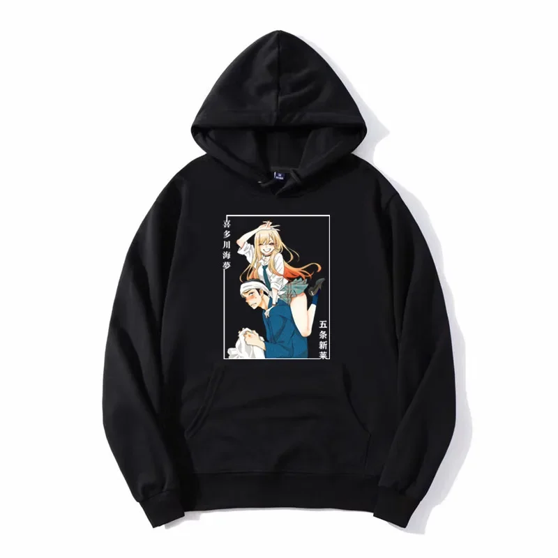 

Толстовка хлопковая унисекс, аниме Мой наряд, халинь Марин Китагава, черная, для мужчин и женщин, пуловер оверсайз