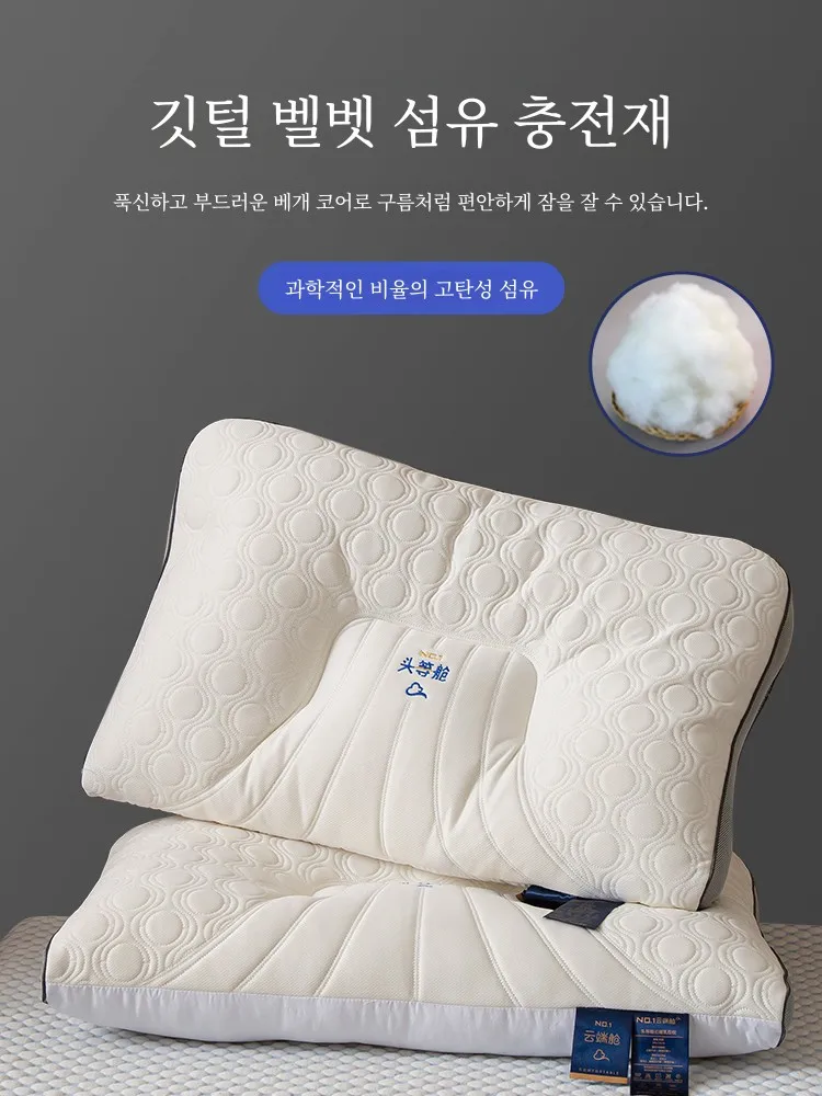 Тайская латексная подушка пара подушек из натурального каучука с эффектом