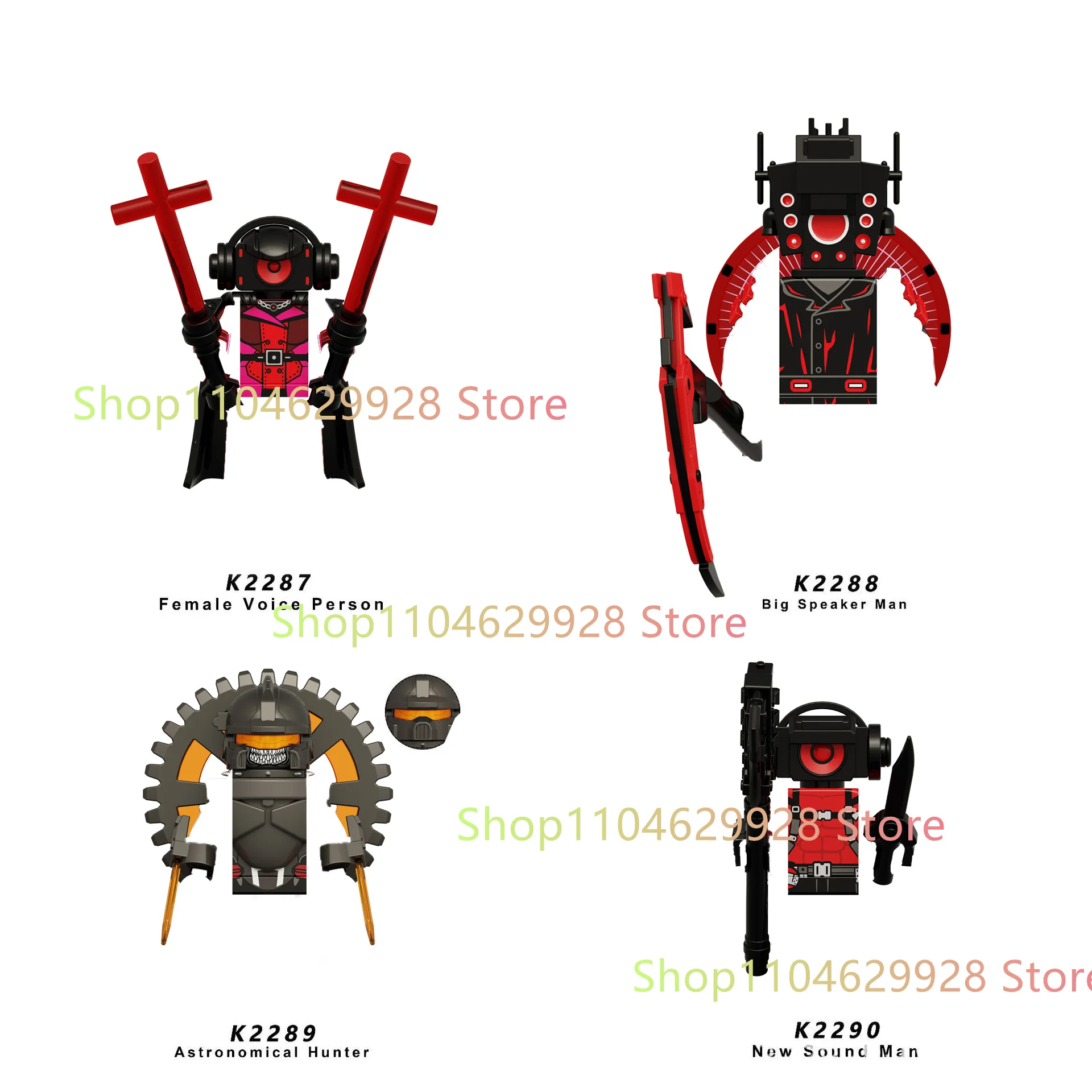 Фото Новые фигурки KDL DJ Upgrade War-Damaged Skibidi Toilet Man, аниме-блоки, игрушки TvMan Titan Bricks, модель, подарок на день рождения. №4
