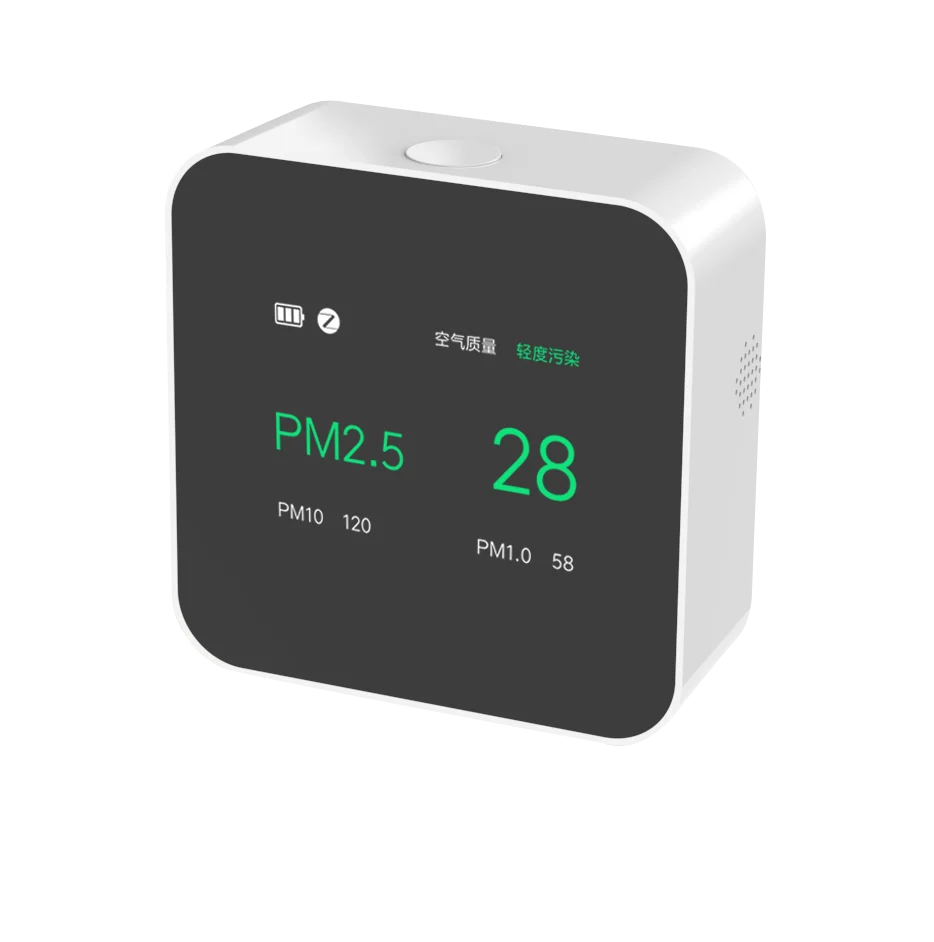 

Wireless Temperature and Humidity HCHO three-in-one sensor