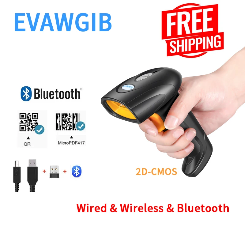 

Беспроводная Пижама Rokas svhitrkoda skeneris 1D 2D QR Bluetooth svritrkoda Лазерная Пижама Беспроводная vadu CMOS PDF417 Attēla uztvershana