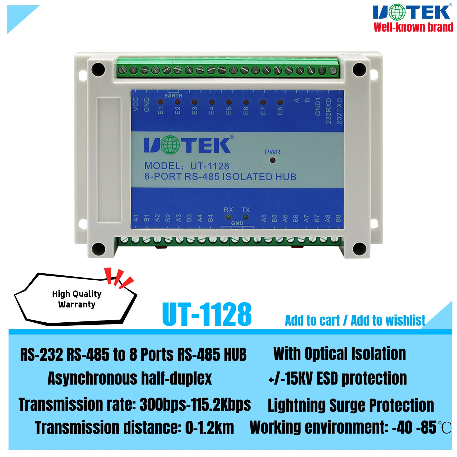 UOTEK Industrial RS232 Φ к 8 портам RS485 Серийный концентратор оптоэлектронная изоляция ESD
