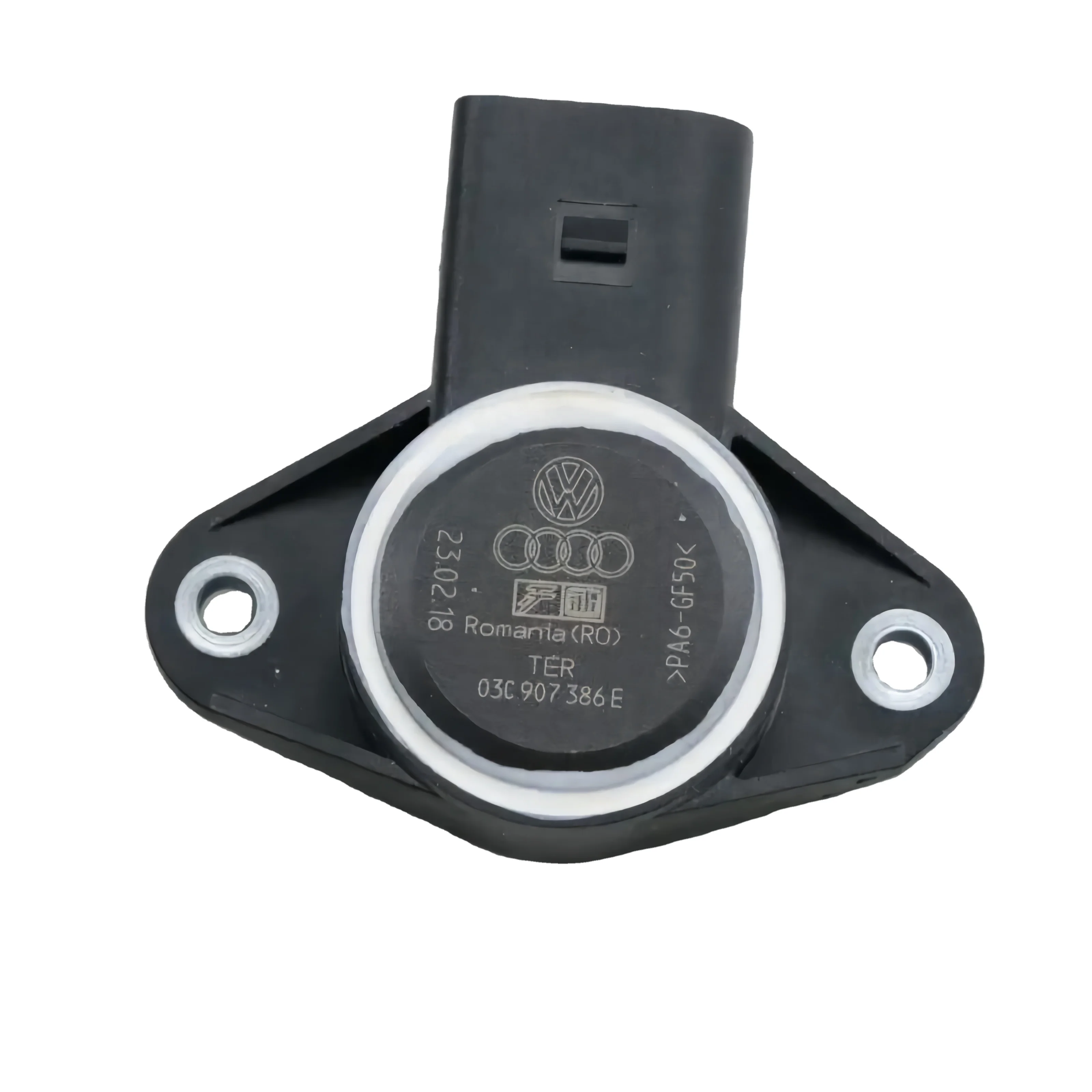 Автозапчасти BBmart 03C907386E потенциометр впускного коллектора 03C 907 386 E для Audi A4 B7 B8 A5 A6