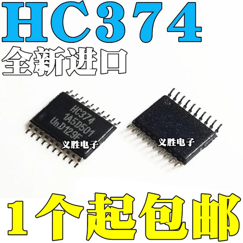 

New original 74HC374PW SN74HC374PWR HC374 SMD TSSOP20