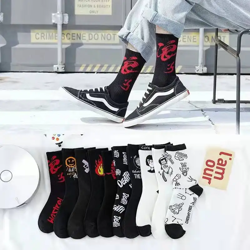 

Носки для бега брендовые носки пара мужские черные мужские модные Чулочные изделия носки с принтом Забавный длинный комплект хлопковые спо...