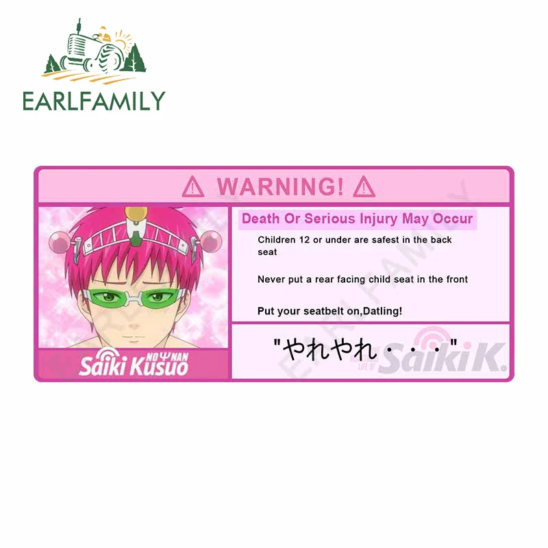

EARLFAMILY 13cm x 5.9cm for Saiki K Warning Car Accessoires Stickers Anime Vinyl Car Wrap Decal Motorcycle Windows Caravan Decor
