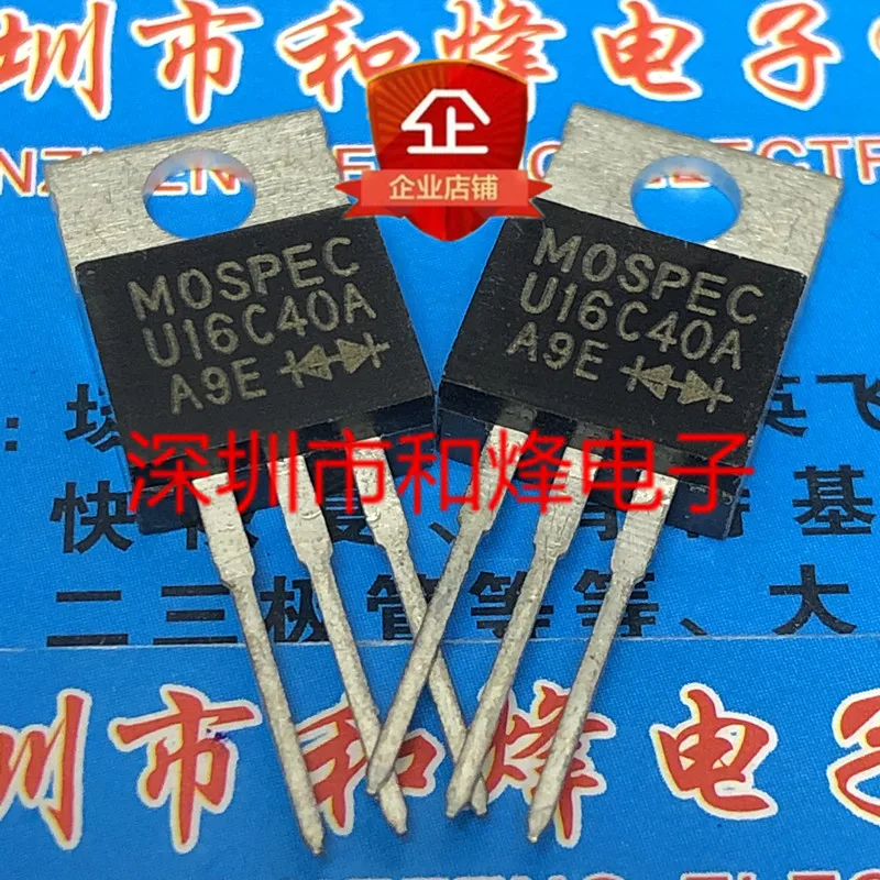 

30pcs original new U16C40A TO-220 400V 16A