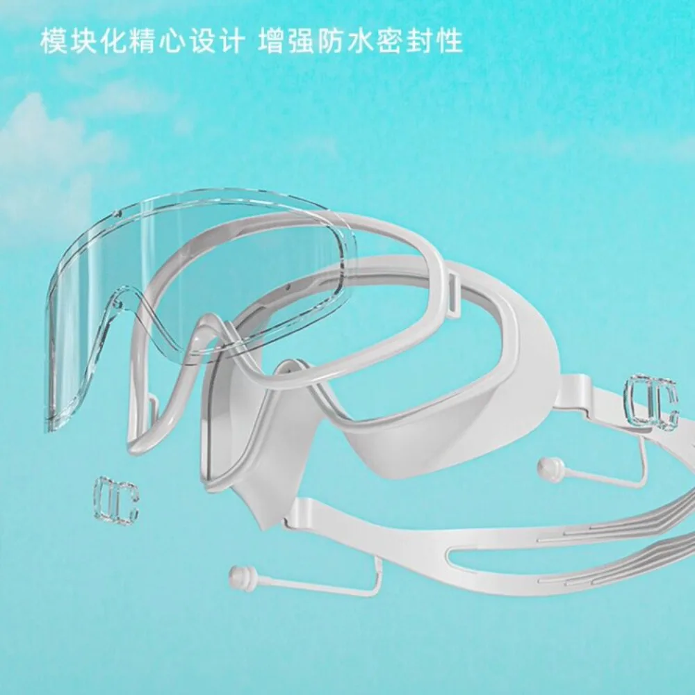 Профессиональные очки для плавания регулируемая защита от ультрафиолета