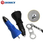 Электрический заклепочный сверлильный адаптер преобразующий насадку заклепки гайковерты заклепочная Дрель адаптер для дрели многофункциональный инструмент для заклепочного пистолета