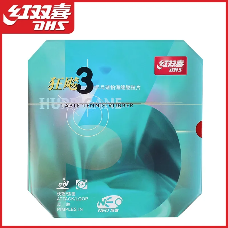 Резиновый лист DHS Hurricane 3 NEO для настольного тенниса липкие прыщи в пинг-понг с