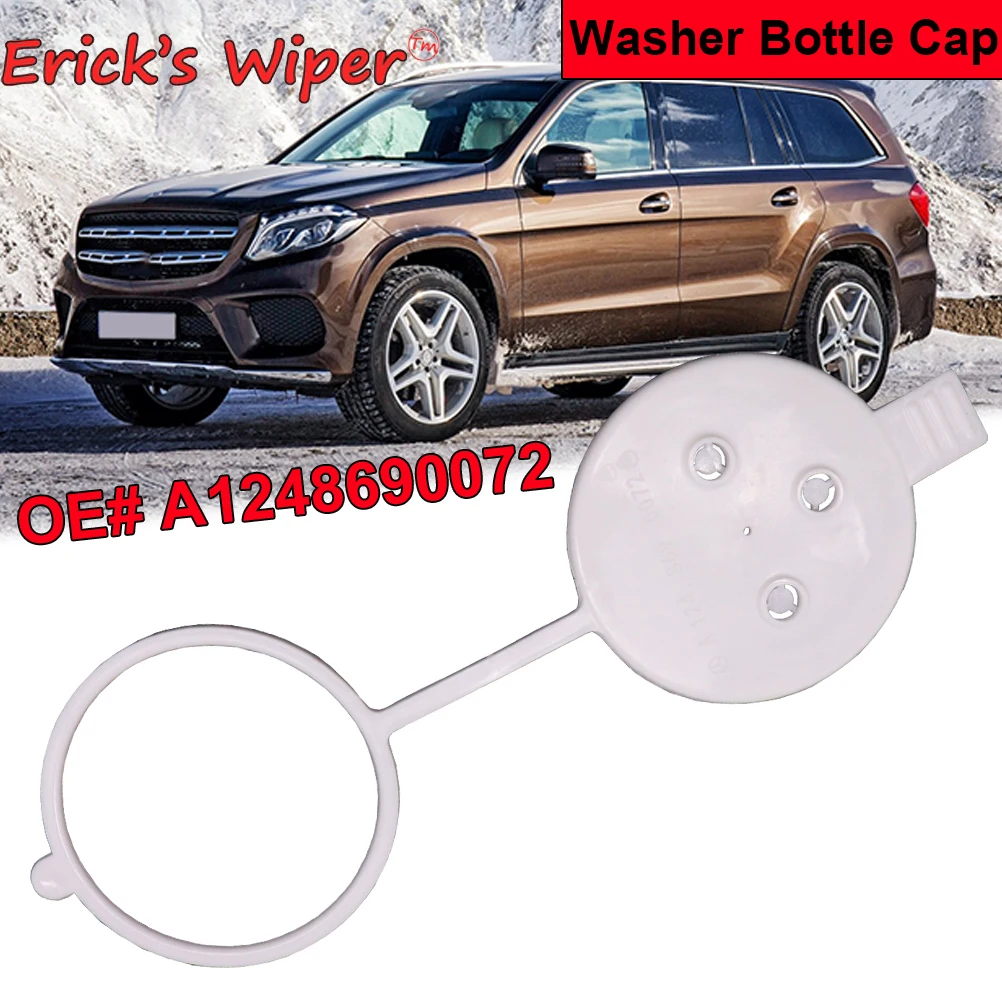 

Крышка стеклоочистителя Erick's для Mercedes-Benz W123 W124 W126 W201 W202 W208 W210 C215