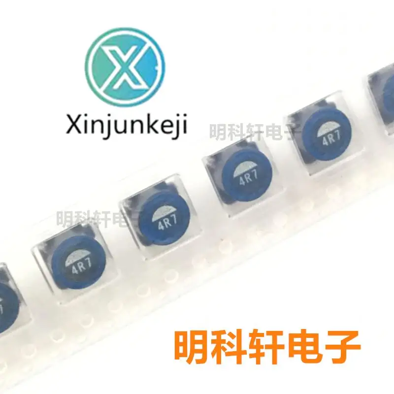 

20pcs orginal new SLF6045T-4R7N2R4-3PF power inductor 4.7UH 6.0*6.0*4.5