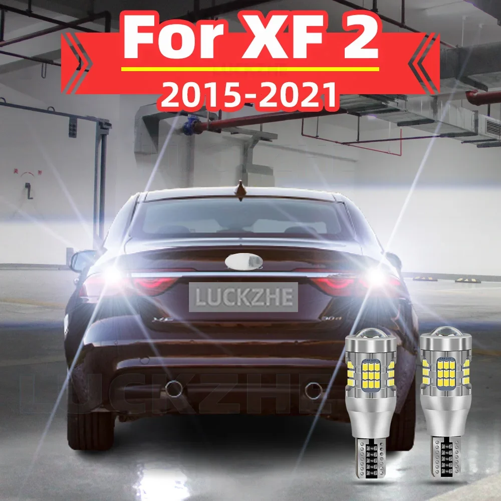 Фонарь заднего хода для Jaguar XF 2 аксессуары 2015 2016 2017 2018 2019 2020 резервная лампа шт.