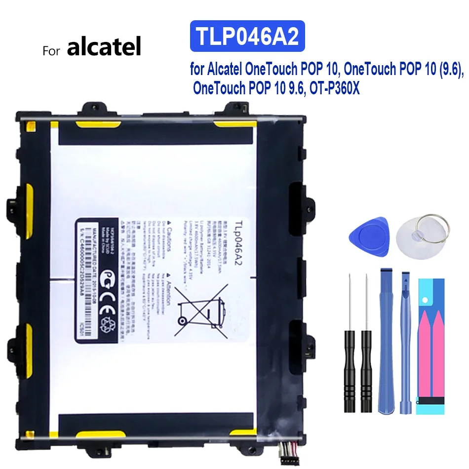 

Высококачественная батарея TLP024C1/TLP024CJ/TLP024CC 2400mAh для Alcatel A3 OT-5046/Shine Lite OT-5080 5080X OT-5046D 5046D