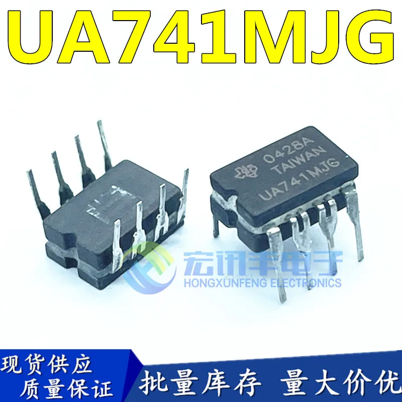 

Бесплатная доставка UA741MJG UA741CJG CDIP-8 10 шт.