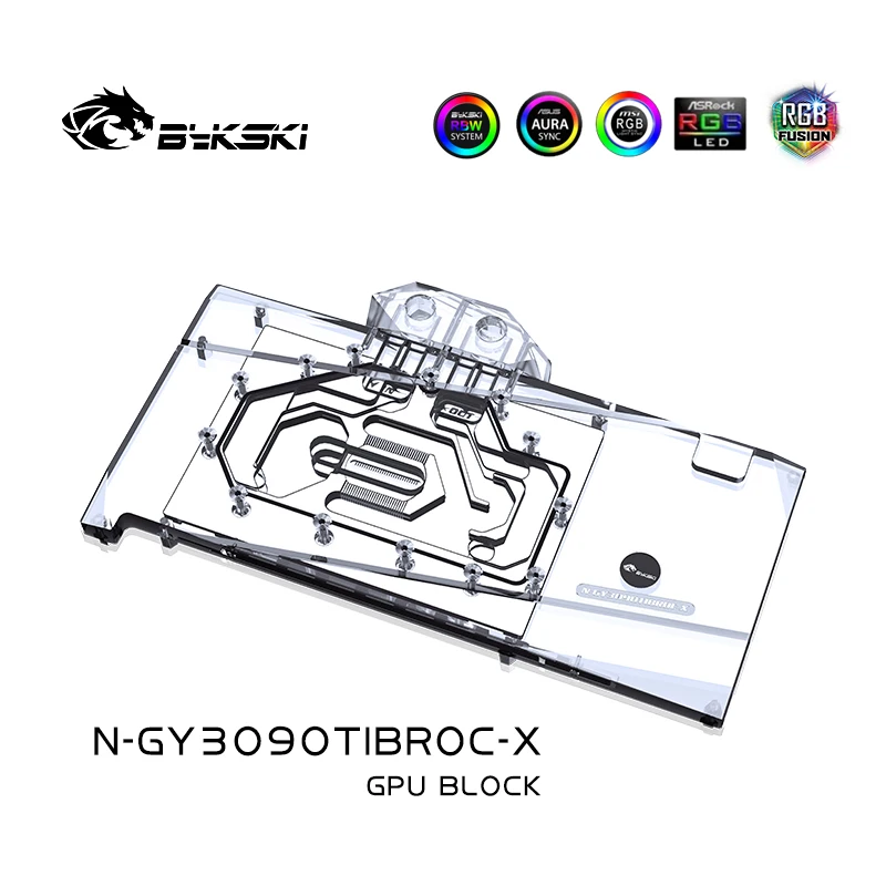 Блок водяного охлаждения Bykski GPU для GALAX RTX 3090Ti Boomstar OC полное покрытие с задней