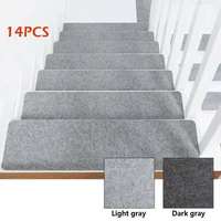 14pcsset stair step mat self adhesive non woven fabric anti slip carpet kids pet climbing stair safety mat protector cover