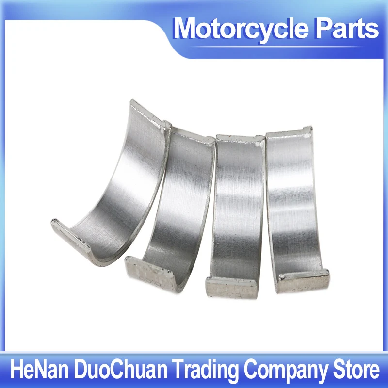 8 шт. 27 мм 26,75 мм 26,5 мм 26,25 мм 26 мм мотоциклетный соединительный стержень, комплект подшипников для Yamaha FZR250 FZR 250RR EXUP FZR 250 1996