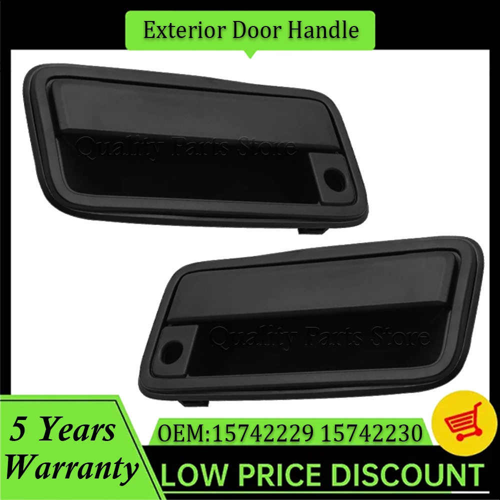 Автомобильная Передняя и внешняя ручки для наружной двери с блокировкой