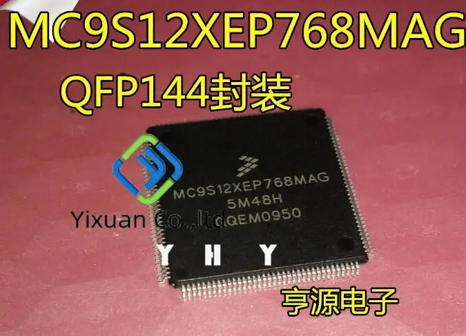 

2pcs original new MC9S12XEP768MAG 5M48H Computer Vulnerable CPU Chip