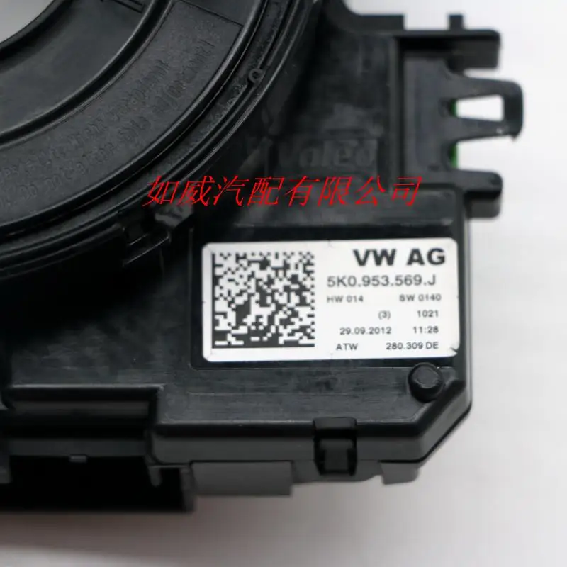 

Оригинальный датчик угла руля OEM 5k0. 953,569. J 5k0953569J