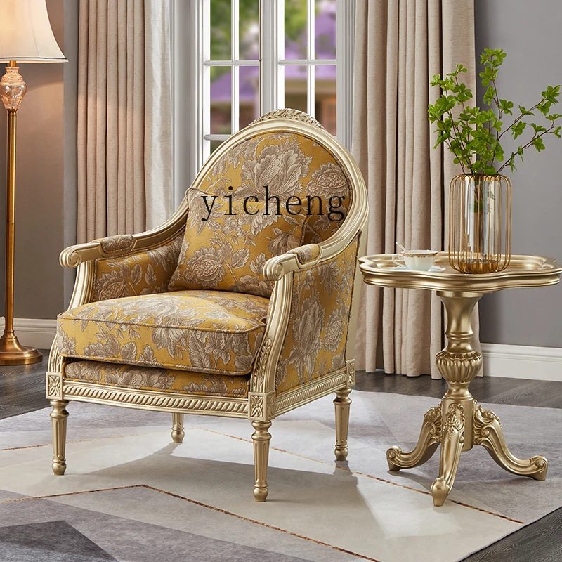 ЗВС. Американский повседневный стул с тигром из цельного дерева одноместный