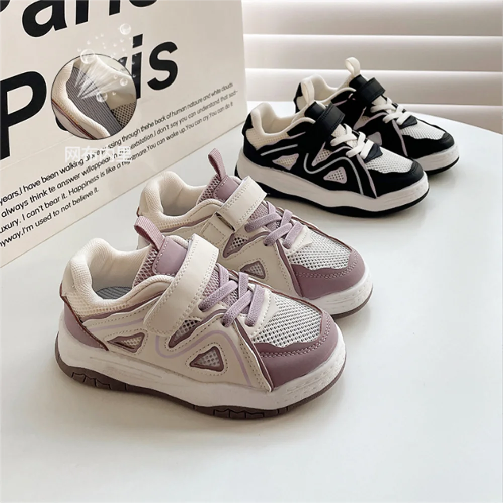 

Kids Sport Shoes Fashion Non-slip Breathable Boys Girls Sneakers Size 27-37Casual Leisure Children Running Shoe