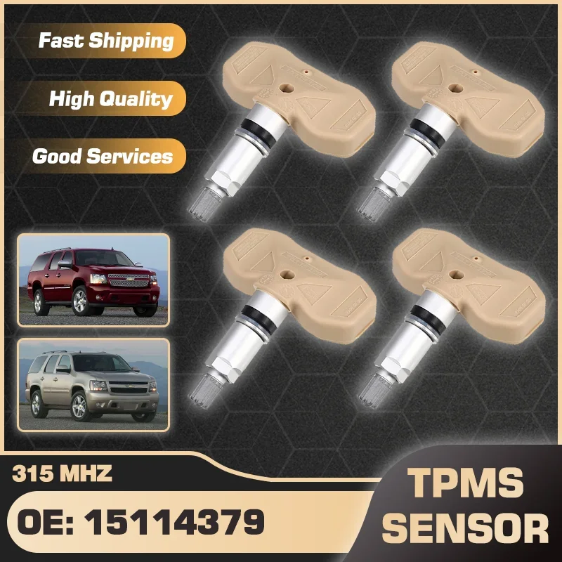 1/4 шт. датчик контроля давления в шинах TPMS для Chevrolet Suburban 2005-2006 Tahoe 15114379 42607-06060 315 МГц