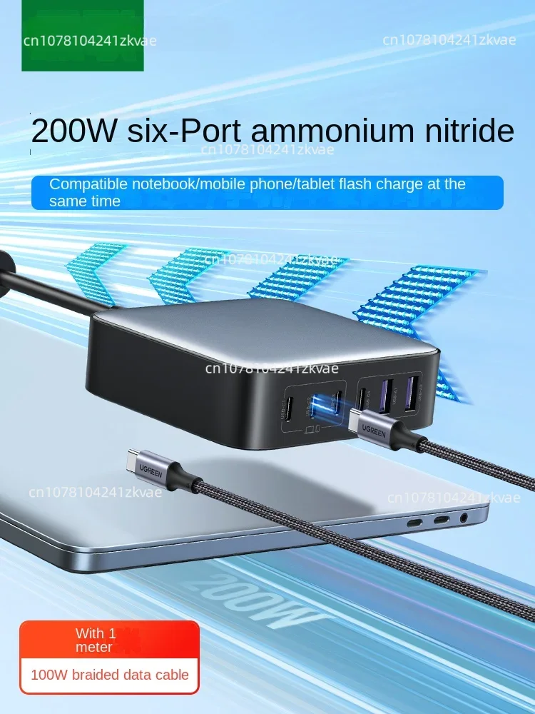 Зарядные устройства Адаптеры 100 Вт 200 USB C Настольное зарядное устройство Nexode 6