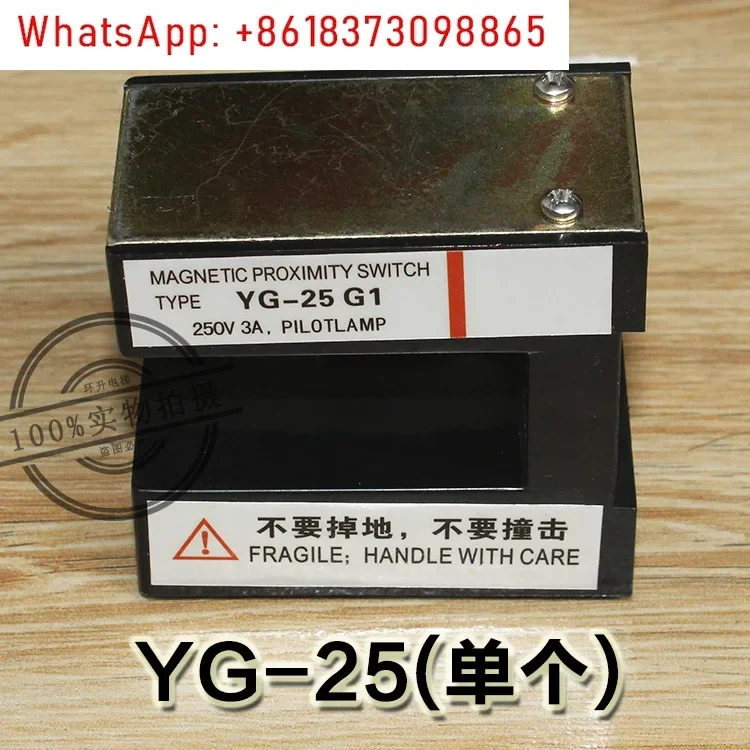 Датчик плоского слоя YG-28 переключатель YG-25G1 устройство с постоянным магнитом