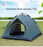 outdoor automatic quick opening camping tent for 2 3 people rainproof sunshade beach pop up tent anti mosquito backpacking gear