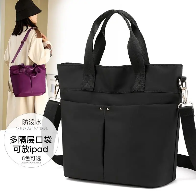 

Hand Shoulder Bag Nylon Bag Fashion Large Capacity Student Remedial Bag Casual Canvas Commuting A4 Briefcase