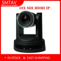 smtav free shipping sdi ptz camera 10x zoom live streaming camera for church business metting conference camera