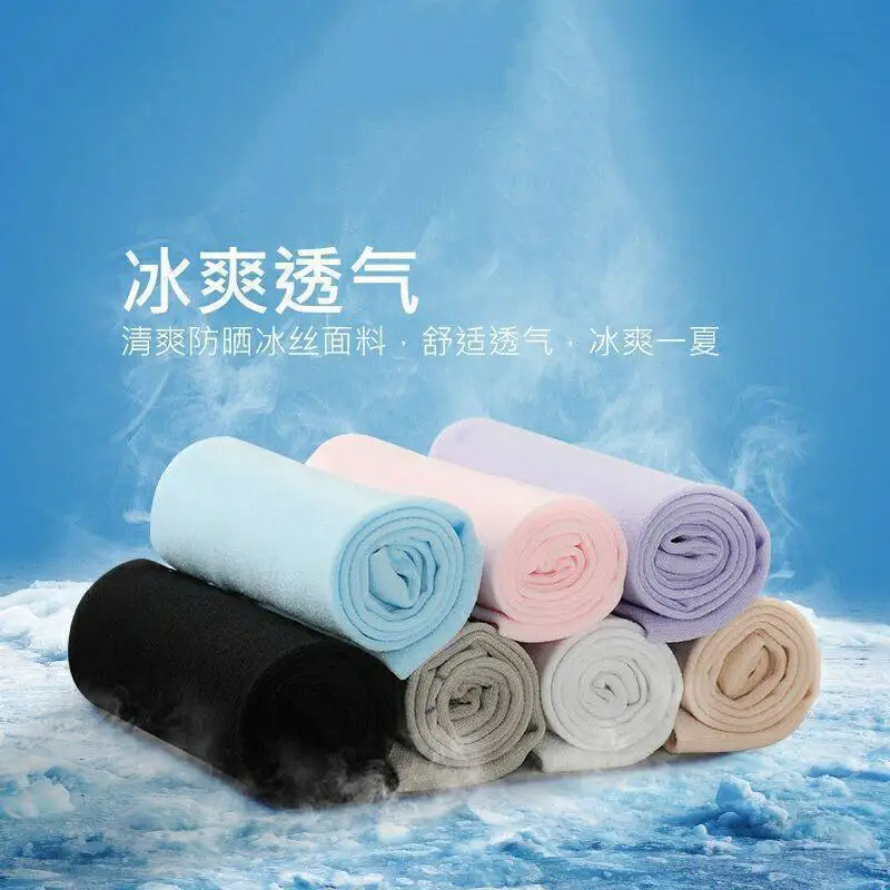 

Disney [for men and women] ice silk ice sleeve summer UV protection and sunscreen sleeve protective arm sleeve student