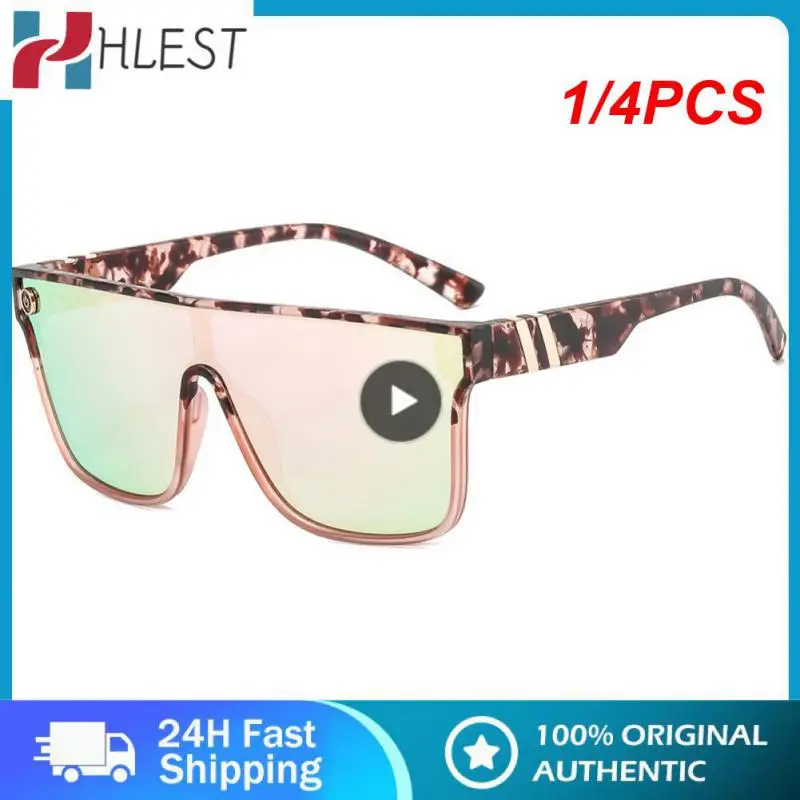 

1/4PCS New Sunglasses Outdoor Sports Cycling Glasses Large Frame Colorful Siamese Glasses For Sun Protection Travel UV400