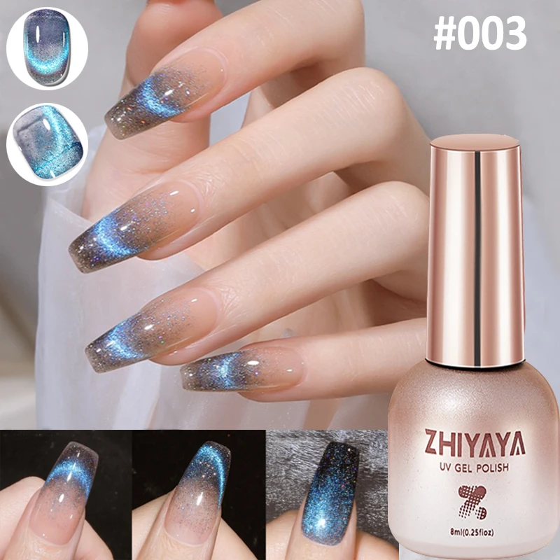 

8ml Blue Crystal Cat Eye Magnetic Reflective Nail Polish Glue Variety Glue Nail Art Shiny Varnish UV LED Gel for Nail Art Design