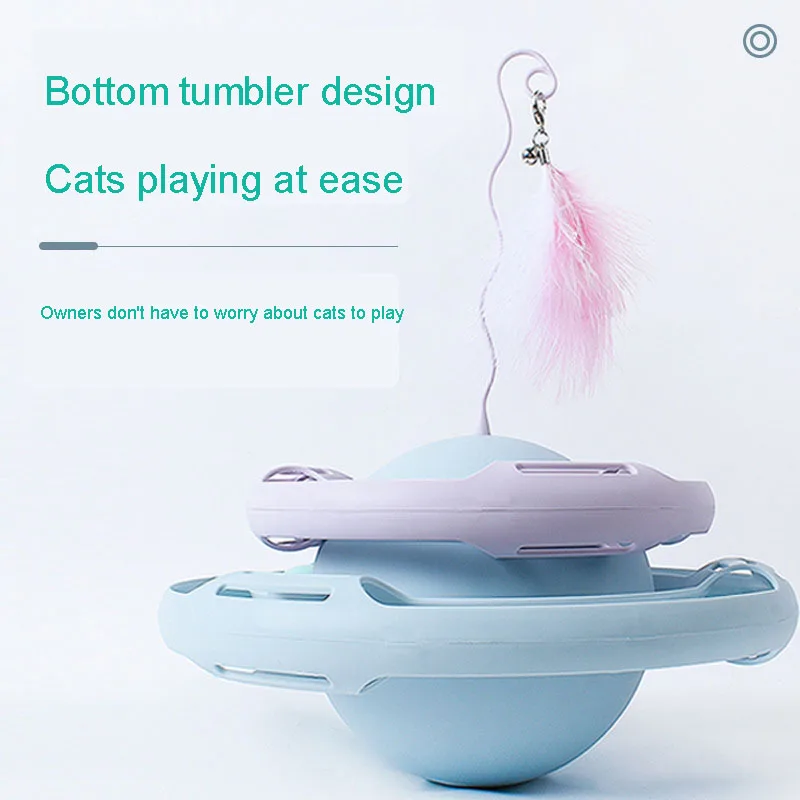 

Улучшенная интеллектуальная игрушка для домашних животных, пластиковый стакан из ПП, поворотный круг, перо, двойной шарик-колокольчик, инте...